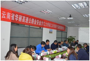 15451178412652.png image.png