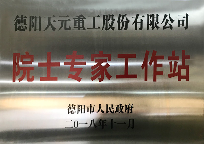 15564143126108.jpg news3.jpg