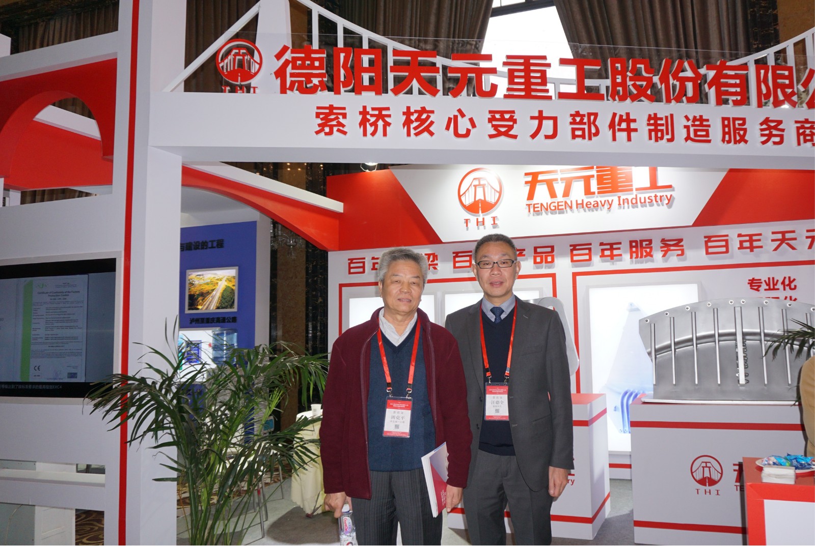 15762183226124.jpg 圖片17.jpg